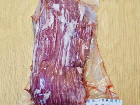 【限定1個】経産肥育黒毛和牛たっこみゆき牛【ヒレブロック約500g】青森県田子町産経産牛