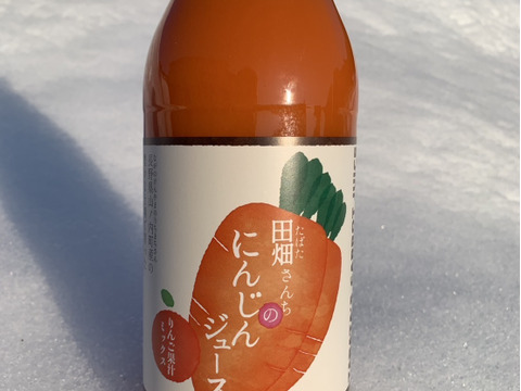 栽培期間中農薬不使用　自家栽培　長野産にんじんジュース　1000ml×6本