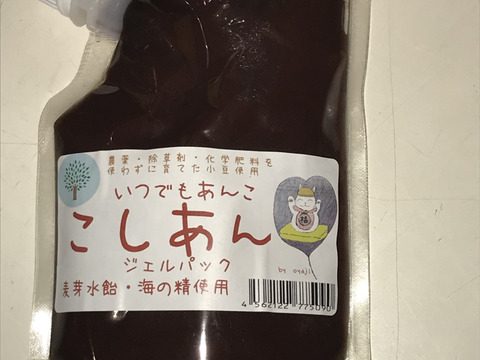 こしあん スタンドパック1本