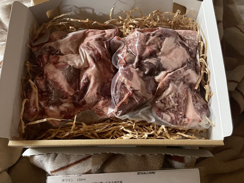 当店人気NO.1！【レシピ付き♪】新潟県産牛すじ1㎏(500g×2P)　カレーやシチューなどの煮込み料理に！