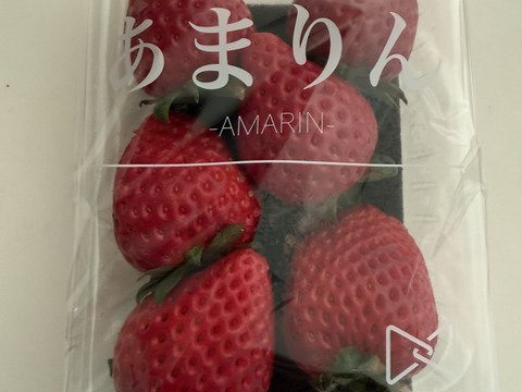 【埼玉県産あまりん】 まるでスイーツ！？極上のいちご　完熟U FIRM!あまりん4パックセット　150gx4P【お届け日指定可能】