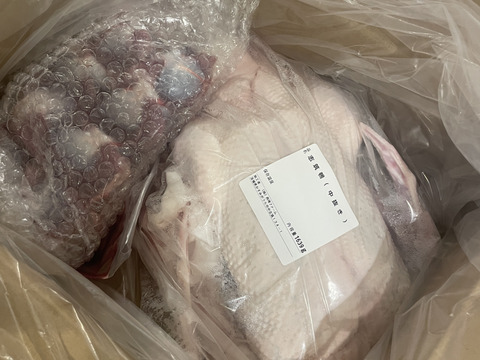 志筑鴨　中抜き　1.5㎏前後