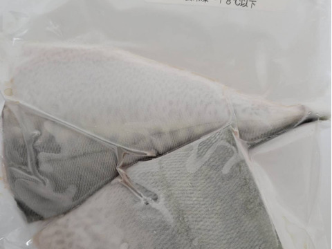 魚加工品詰め合わせセット(ノーマル)7袋