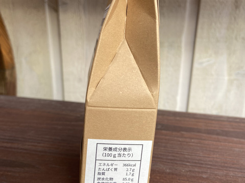 【国産100%無添加】ブルーベリーのドライフルーツ(30g×2箱)