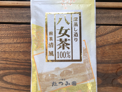 高級八女茶全国へ!当店大人気☺︎の煎茶‼︎