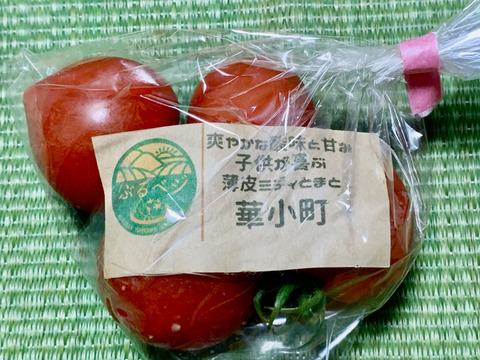 旨みと甘み♪香りと味を楽しむ贅沢なトマト🍅【華おとめ】１kg箱