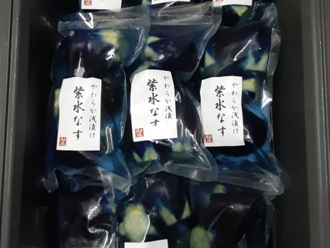 味覚の秋！「新潟黒十全」と「紫水なす」の浅漬け５袋