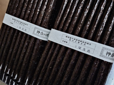 【冬ギフト】自然派プチギフト２箱【焼海苔:四切12枚】【ポストにお届け】自分で切らなくてOK！神奈川ブランド