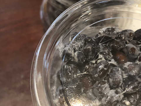 自然栽培黒千石大豆納豆10個