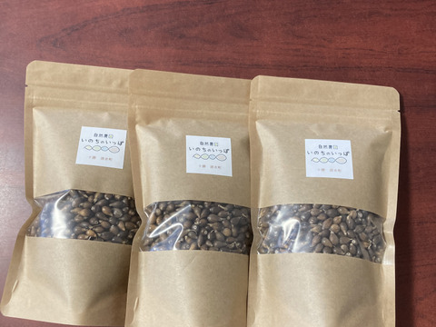 【2025年北海道産】ハトムギ　3袋セット