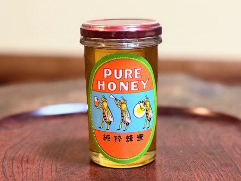 大阪産　キウイ畑の生はちみつ