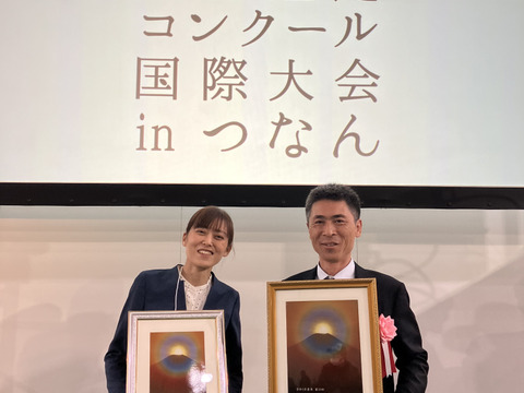 令和7年産 新米予約 甘くてもっちり♪戸ヶ野のこしひかりプレミアム10㎏ 白川郷で初の金賞受賞米！（11月発送）
