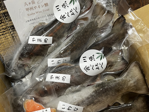 お料理やキャンプに！３種の川魚食べ比べセット