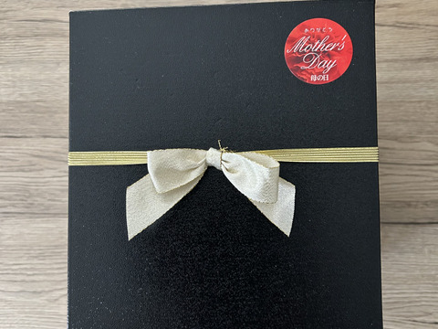 【母の日ギフト】厳選メロン1個化粧箱入り限定10箱