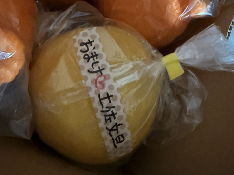 ♪佐賀県産ハウス栽培♪
不知火　家庭用個包装3㌔　合計12個前後