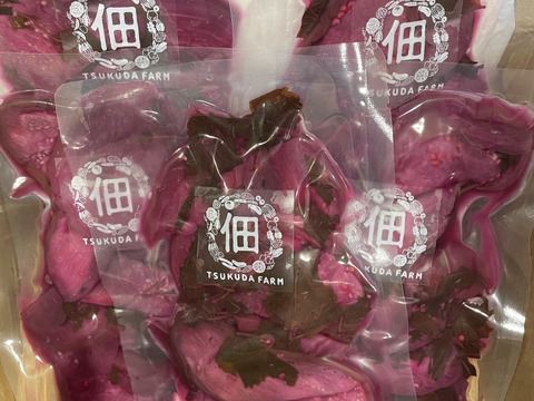 24年産、最終の販売です！伝統製法の無添加漬物、本物の乳酸菌発酵で腸内元気に！有機野菜の生しば漬け！まとめ買いがお得！10個までOK！