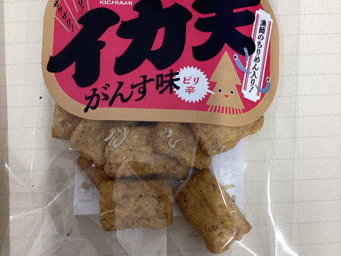 ２６年春新商品販売記念セール6袋セットちりめんのスナック　呉名物がんす味イカ天３７８円が３２４円【ポスト便】６個同梱　【すぐ発送】OK濃い味おつまみに