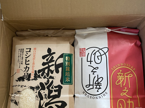🎯新米受付🌃夜市限定5%off🌃令和6年🎀食べ比べｾｯﾄ🌸お米ｿﾑﾘｴが作る🌾新潟県五泉市四ヶ村産1等米ｺｼﾋｶﾘor新之助🍚なんと😲❇️5200円❇️【翌日発送 毎日便 対応】