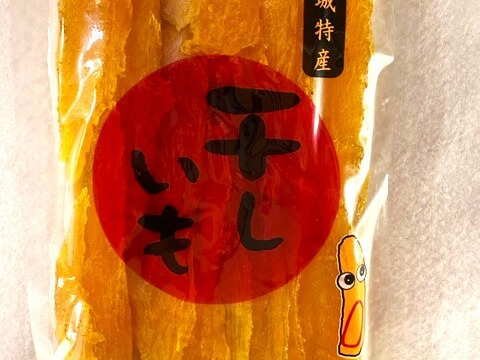 ☆☆☆ほしいも品評会毎年入賞☆☆☆干しいも【切り落とし】250g　ほしいも