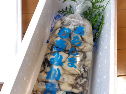 今が旬！むき身牡蠣１㎏、牡蠣フライに最適、まとめ買いで友達とシェアしてお得に旬を味わおう。