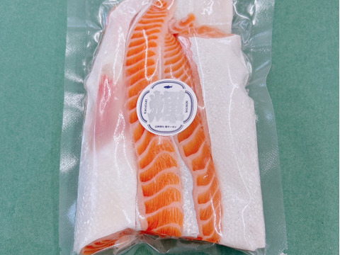 【真空-60冷凍】ヤバすぎる脂乗りの輝サーモンハラス4P800g