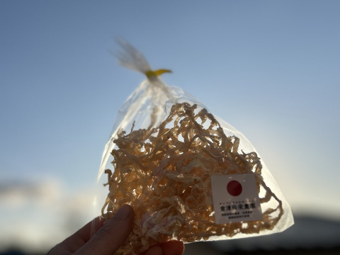 【天日干し！】自然栽培 切り干し大根 40g×4 (会津伝統野菜 赤筋大根使用)