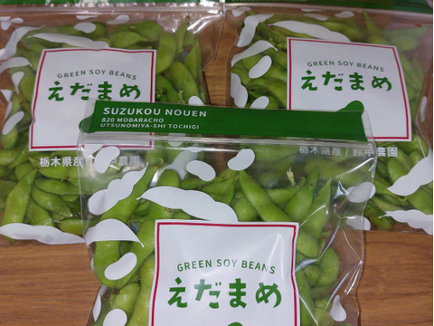 【朝どれ】手が止まらなくなる枝豆！
極甘で濃厚な旨みの湯あがり娘【枝なし２８０g×３袋】
