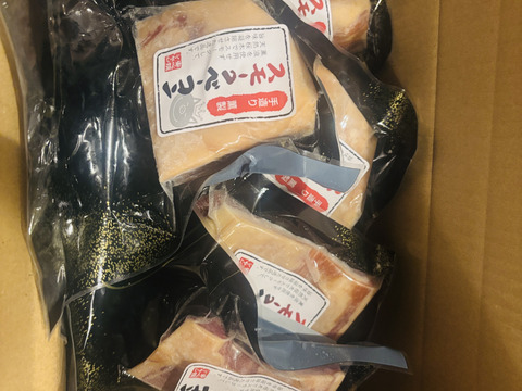 【数量限定】　栄養価タップリ　激うま　イノシシベーコン