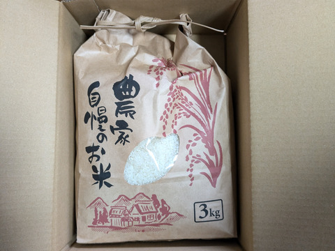 【令和7年新米】　鳥取県産　コシヒカリ　3kg