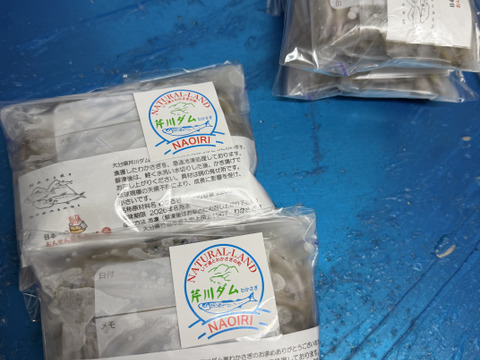 【母の日ギフト】
大分県芹川ダムわかさぎ
人が集まれば、賑やかなお食事会！
子供から大人までみんな喜ぶ！
わかさぎのかき揚げ‼️