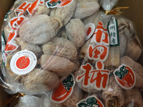 【干し柿】和のスイーツ！市田柿【ご家庭用1kg×2】