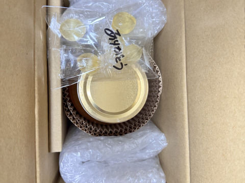 採れたよ♪“完全非加熱”ハーブのような生蜂蜜~はぜ(お得用1.2kg) 和歌山・村上養蜂 ほんまもん蜂蜜