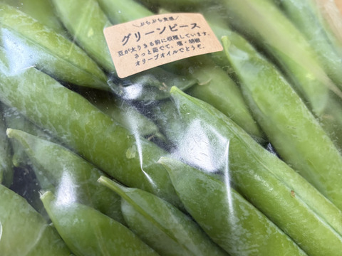 苦手な人こそ食べて欲しい！甘くてプチプチ食感のグリーンピース（1kg）！「子供が苦手だったのに、パクパク食べました！」と嬉しいお言葉をたくさんいただいた春イチオシ野菜です。