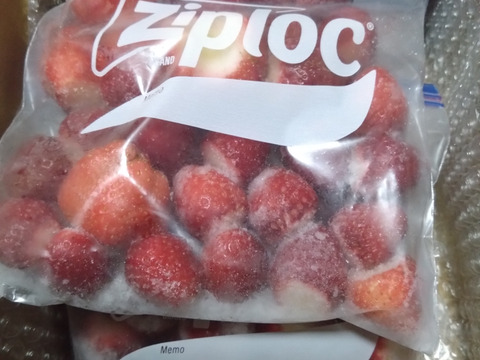 【完熟冷凍いちご】品種：おいCベリー (1.2kg)