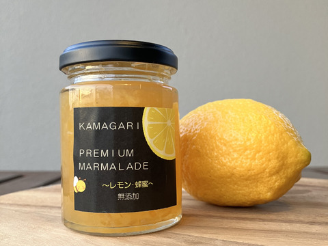 選べる！柑橘ジャム&マーマレード🍊🍋