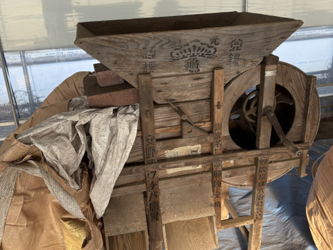 訳アリ🉐【北海道産】農薬･化学肥料･除草剤不使用‼️黒豆‼️400g🫘メール便