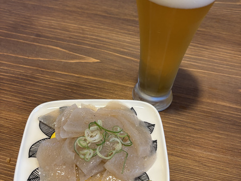[芋から手づくり]下仁田こんにゃく　250g×3パック　お試しにどうぞ