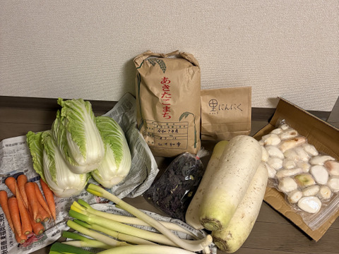 お米５kgと黒にんにく・いものこ(皮むき済）＆季節野菜セット）