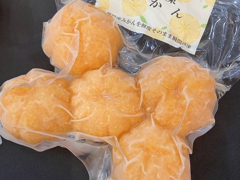 6パック🍋鮮度そのまま瞬間冷凍🍋柑橘セット◆不知火・レモン・みかん