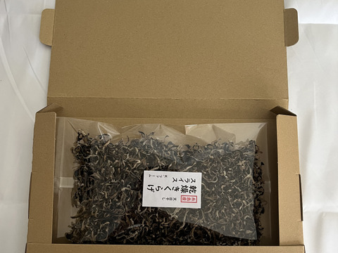 福岡県糸島産乾燥きくらげスライス100g