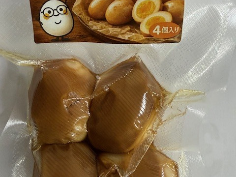 燻製たまご 4個入り 国産卵使用 むき卵 温燻製 無添加 おつまみ