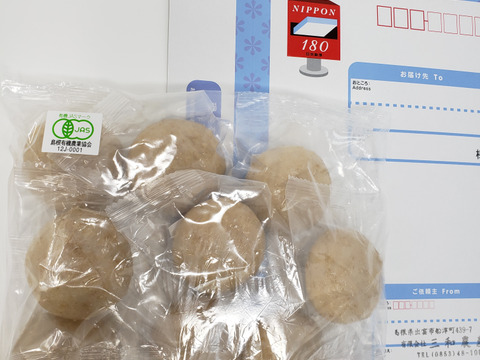 【わけあり・メール便送料３６０円】有機玄米丸もち 350ｇ10個