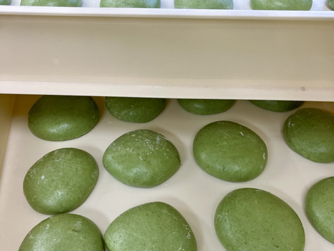 ★予約受付中★よもぎまる餅約８個入り×2袋【有機もち米100％使用】