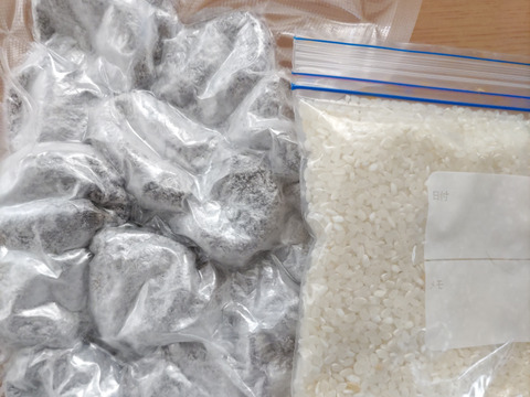 お買い得！R7年　昔ながらの干し柿　長野産　約600g（約12〜15個）