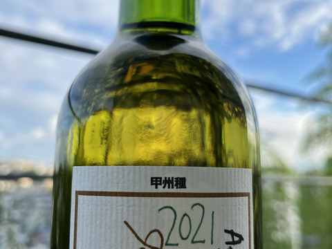 ワイン好きの【夏ギフト】🎁赤＋白　本格的樽熟成赤ワインと山梨県勝沼産自家栽培樹齢60年の甲州種で深みを追求した白ワイン　紅白ワイン2本セット　特製麻袋包装+メッセージカード「熨斗対応可」