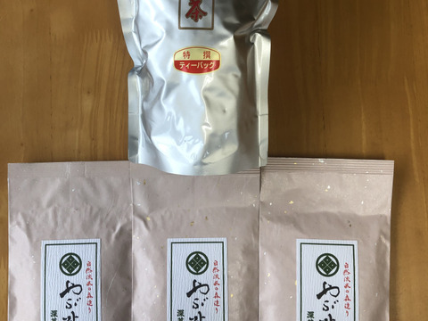 静岡（森町産）【ほうじ茶ティーバッグ】（3ｇ×40個）×1袋と【やぶ北茶】100ｇ×3袋のセット