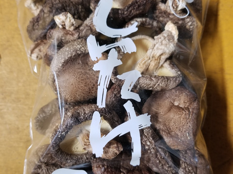 大分県産！芳醇な香りの乾燥椎茸(150g)