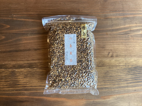 新茶 【三重県 熊野産】　化学農薬化学肥料不使用栽培　稲架がけ天日干し 六条麦茶（250g×4個）セット