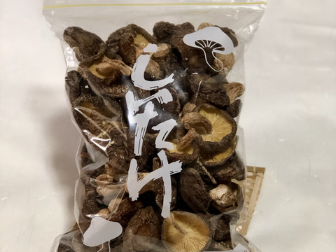 旨味ギュッ 離乳食にもオススメ 原木乾しいたけ 500g 静岡県産 食べチョク 農家 漁師の産直ネット通販 旬の食材を生産者直送 旨味ギュッ 離乳食にもオススメ 原木乾しいたけ 500g 静岡県産 食べチョク 農家 漁師の産直ネット通販 旬の食材を生産者直送
