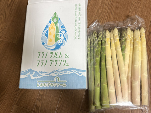 【北海道 上富良野産】2種類を食べ比べ♪ホワイト＆グリーンアスパラガス 2L800g【春芽】🏆年間約4,500件以上発送👑 食べチョク 全国アスパラグランプリ 2026 三冠👑獲得！！